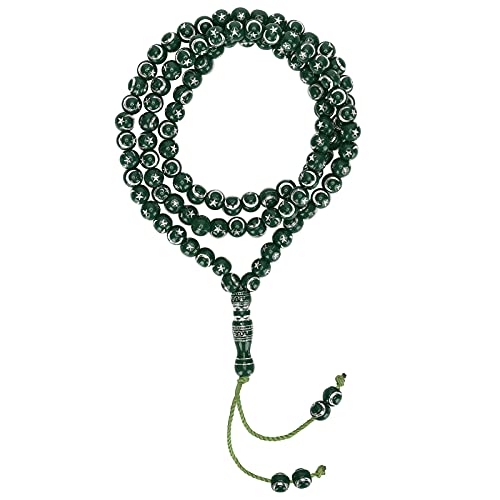 Pssopp Islamic Prayer Beads, Muslim Rosary Bead 99 Grains Resin Gilding Religious Article Islam Prayer Rosary Beads Islamic Necklaces[green] - color: green