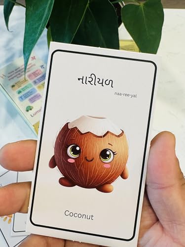 Gujarati Language Flashcards for Kids | Fun Way to Learn Gujarati Alphabet & Words