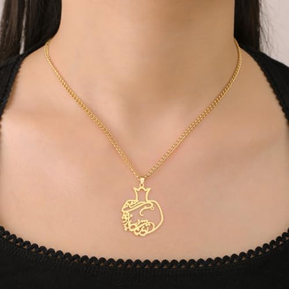 Pomegranate Arabic Calligraphy Necklace Islamic Blessing Love Hope Pendant Persian Muslim Amulet Religious Jewelry Gift for Women - color: Bismillah gold