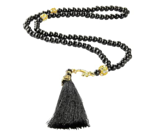 Prien 이슬람 선물 세트, 보온 가죽 꾸란, 진주 기도 비즈, 디지털 Zikr Tasbih, 미니 꾸란, 휴대용 기도 바구니, 여성용 무슬림 선물 - color: 블랙.