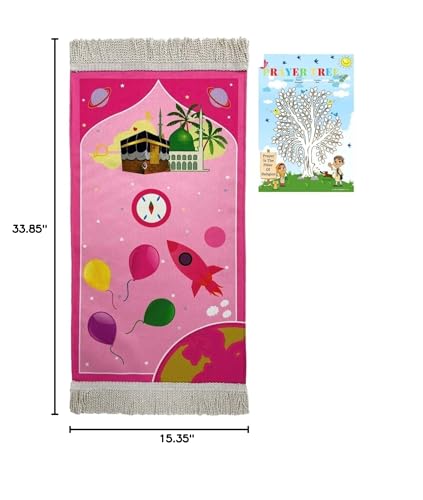 Kids Prayer mat