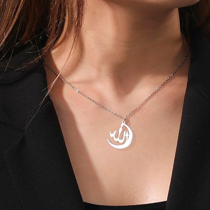 VASSAGO Allah Necklace for Women Stainless Steel Islamic Muslim Pendant Islam Eid Gift Religious Charm Jewelry - color: silver allah crescent moon necklace