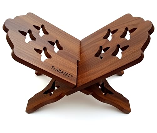 Holy Book Stand Wooden | Holy Book Stand Reading for Rehal, Quran, Bible, Bhagwat, Gita, Ramayana & Guru Granth Sahib, (13 Inche Brown)