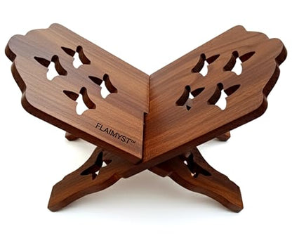 Holy Book Stand Wooden | Holy Book Stand Reading for Rehal, Quran, Bible, Bhagwat, Gita, Ramayana & Guru Granth Sahib, (13 Inche Brown)