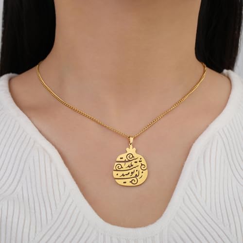 Persian Pomegranate Life is Beautiful Necklace Inspirational Iranian Calligraphy Pendant Muslim Amulet Jewelry Iran Souvenir Gift for Women - color: gold