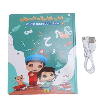 Alomejor Educational Sound Book, Bilingual Arabic English Sound Book, Interactive for Children's Language Development