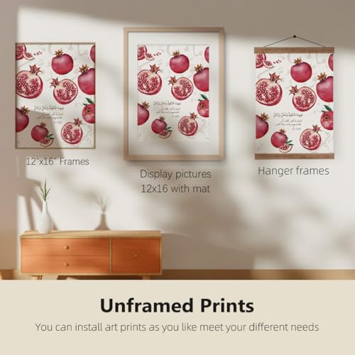 ETVISO Islamic Kitchen Wall Art Prints Set of 4, Quran Verses Fig Olive Tree Pomegranate Decor, Islamic Wall Art Calligraphy, Kitchen Wall Decoration, 12x16(Unframed) - size: 12"W x 16"L