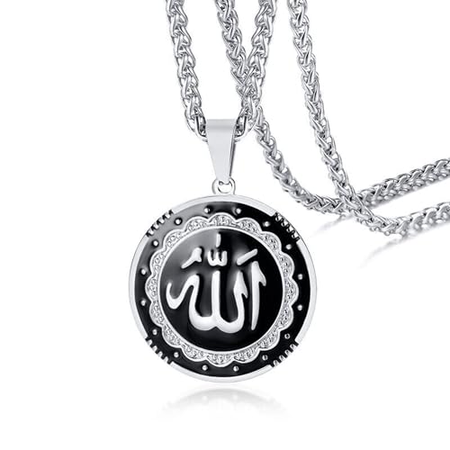 Islamic Ayatul Kursi Pendant Necklace - Allah Calligraphy Jewelry in Gold and Silver, Quran Verse Pendant, Muslim Religious Gift, Allah Necklace, Arabic, Protection, Talisman - color: Silver
