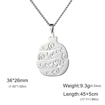 Persian Pomegranate Life is Beautiful Necklace Inspirational Iranian Calligraphy Pendant Muslim Amulet Jewelry Iran Souvenir Gift for Women - color: silver