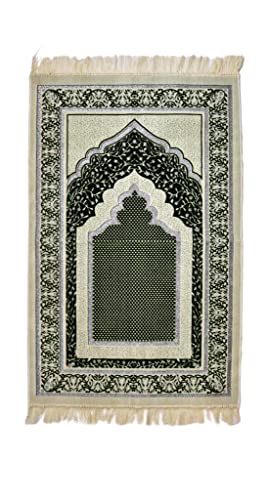 Islamic Prayer Rugs, Muslim, Prayer Rugs for Women, Men and Kids, Hajj Prayer Rugs, Best Ramadan Gifts, Mosque, Soft Prayer Rugs, Premium Quality, Made in Turkey, Turkzar - color: Dark Green