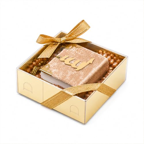BABY SHOWER CHOCOLATE Set of 10 Islam Quran Tasbeeh Islamic Set | Holy Quran Prayer Beads Gift Box Favor (Cappucino) - color: Cappucino