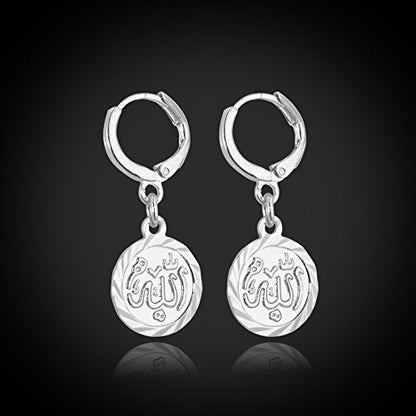 U7 Allah Necklace for Women/Men, 18K Gold Plated Square/Oval/Coin/Heart/Crescent Moon Islamic Pendant Necklace Muslim Jewelry with Chain - color: 06.Coin Necklace+Bracelet+Earrings Platinum