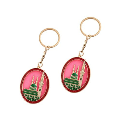 Pack Of 2 Zincs Alloy Islamics Art Inspired Keychains Middle Eastern Moons Festival Cultural For Ramadans Eid - color: Red 1
