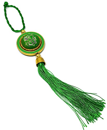 Car Mirror Hanging Ornament for Muslim AMN-242 Vehicle Decorative Pendant with Allah Muhammad Arabic Names Calligraphy Islam Eid Religious Gift (Green) - color: Green