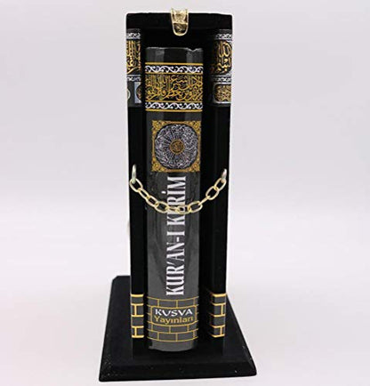 Modefa Turkish Islamic Luxury Meccan Woven Chenille Prayer Rug Janamaz Sajadah Black (Deluxe Gift Set with Quran) - color: Deluxe Gift Set