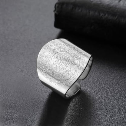 Dreamtimes Islamic Ayatul Kursi Ring for Women Men Muslim Quran Allah Rings Ayatul Kursi Arabic Calligraphy Adjustable Open Ring for Men Islam Eid Ramadan Gifts - style: Silver-1