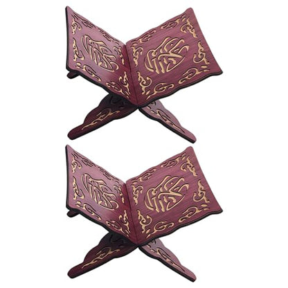 Wooden Quran Stand Holder, Foldable Book Holder, Elegant Carved Design, Portable For Reading, Ideal For Display
