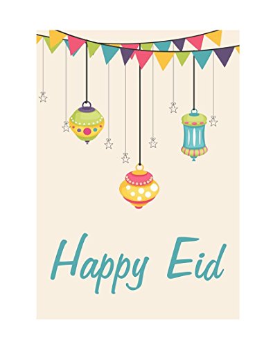 Eid Lanterns Party Greeting Cards (10 pack) - color: Greeting Cards (10 pack)