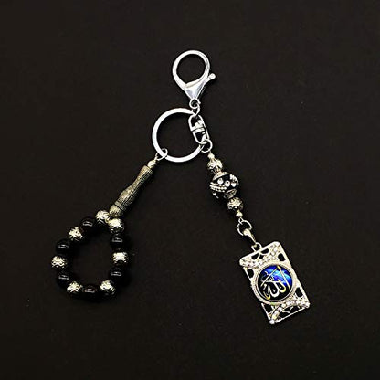 Keychain & Rosary Collection -Car Key Chain-Handbags Holder - color: Indonesian Beads