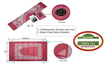 Portable Pocket Prayer Mat Muslim Travel Praying Rug Islamic Prayer Rug Islamic Wedding Favor Islamic Favors Islamic Gifts Eid Gifts(1, Burgundy) - color: Burgundy