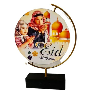 Eid Mubarak Kids Gift Set - 4pc Tabletop Double-Sided Decor, 12 Large Eid Balloons + LED Pendant Keychain 7.5”x5.5” (Kids) - color: Kids