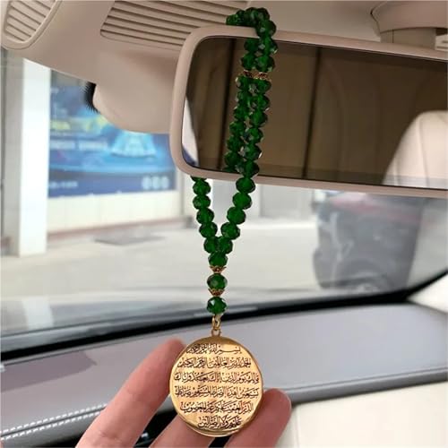 Islam Quran Car Rear View Mirror Pendant Stainless Steel Hanging with Blue Beads Decoration - color: B