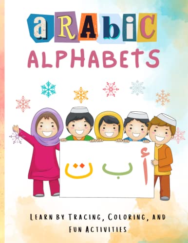 alif baa introduction to arabic letters alif baa taa for kids alif baa tracing and practice alif baa taa arabic alif baa book arabic alphabets for ... learn arabic alphabet alif baa arabic letters