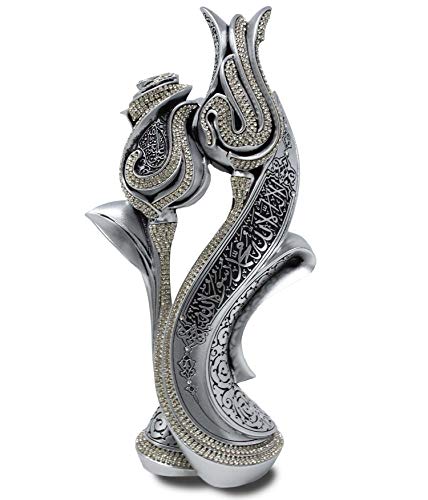 Gunes Islamic Table Decor Ramadan Eid Gift Bookend Showpiece Tulip & Rose Allah Muhammad (Bronze) (Silver) - color: Silver