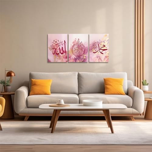 ZQQART Islamic Canvas Wall Art 3 Pieces Ayatul Kursi Allah Name Muhammad Picture Prints Abstract Arabic Calligraphy Muslim Art Poster Eid Gifts (Pink,12.00" x 16.00" x 3Pcs) - color: Pink, size: 12.00" x 16.00" x 3Pcs