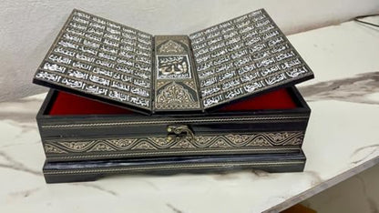 Handmade Antique wooden Quranbox with 99Names of God written bare hands, Engraved Names of Allah with Modern style Gift for him/her,