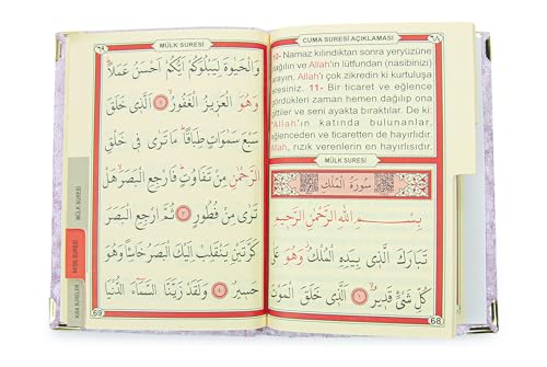 ihvan online Taffeta Fabric Muslim Prayer Rug, Velvet Covered Yaseen Surah Pocket Size Book, Prayer Beads Set with Kraft Boxed, Dowry Box for Men & Women, Islamic Ramadan Eid & Wedding Gifts, Pink - color: Pink