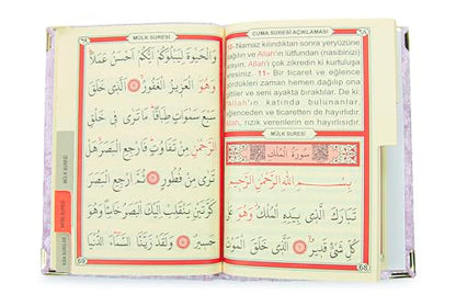 ihvan online Taffeta Fabric Muslim Prayer Rug, Velvet Covered Yaseen Surah Pocket Size Book, Prayer Beads Set with Kraft Boxed, Dowry Box for Men & Women, Islamic Ramadan Eid & Wedding Gifts, Pink - color: Pink