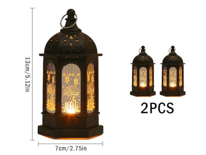 2 Pieses Ramadan Lights Decorations for Home,Eid Mubarak Lantern,Ramadan Decorations Lamp for Eid Home Table Party,Black