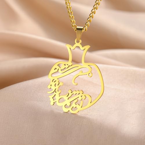 Pomegranate Arabic Calligraphy Necklace Islamic Blessing Love Hope Pendant Persian Muslim Amulet Religious Jewelry Gift for Women - color: Bismillah gold
