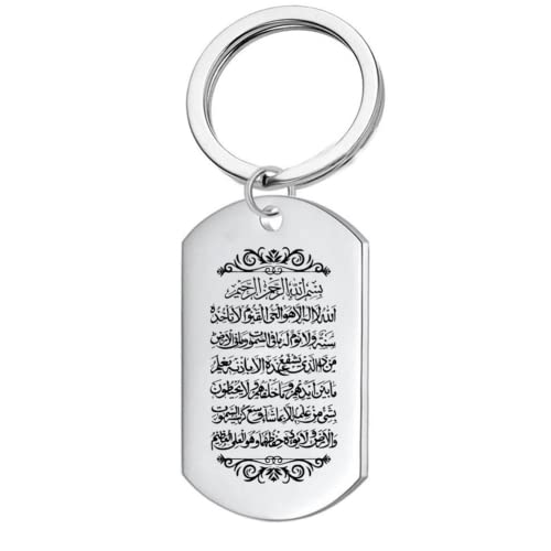 Stainless Steel Ayatul Kursi Keychain Islamic Muslim Arabic Calligraphy Keyring Pendant Islam Arab Gifts - color: Black
