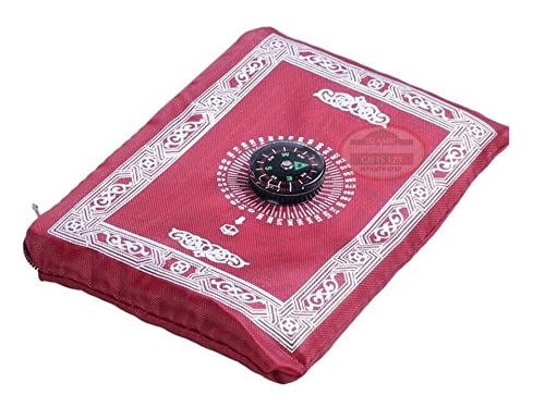 Portable Pocket Prayer Mat Muslim Travel Praying Rug Islamic Prayer Rug Islamic Wedding Favor Islamic Favors Islamic Gifts Eid Gifts(1, Burgundy) - color: Burgundy