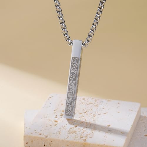 VASSAGO Islamic Ayatul Kursi Necklace for Women Men Stainless Steel/Leather Chain Muslim Allah Arabic 3D Bar Pendant Islam Eid Ramadan Gift Jewelry - color: 3D bar necklace-box chain