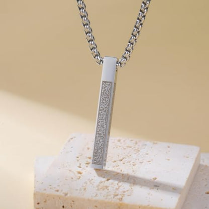 VASSAGO Islamic Ayatul Kursi Necklace for Women Men Stainless Steel/Leather Chain Muslim Allah Arabic 3D Bar Pendant Islam Eid Ramadan Gift Jewelry - color: 3D bar necklace-box chain