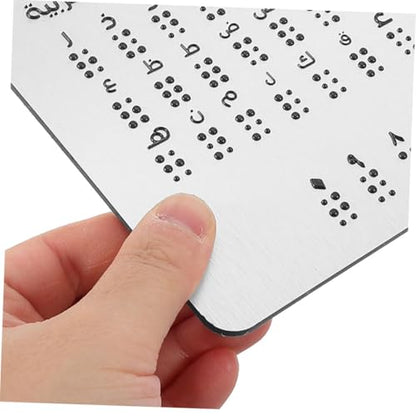 Toddmomy 2Pcs Arabic Braille for Beginners Raised Dots Study Tool for Blind Portable Montessori Aid for Schools and Home