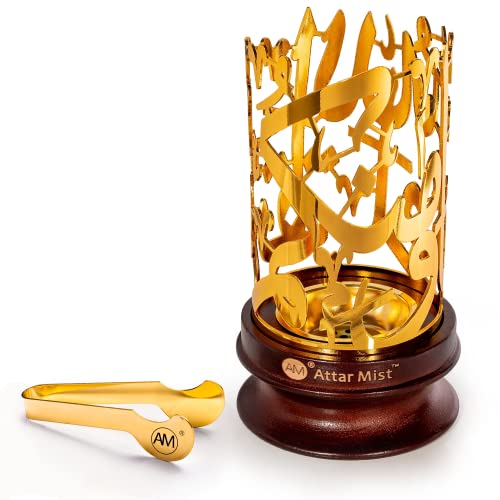 AM Bakhoor Calligraphy Incense Burner - Metalic Resin Cone Holder | Wooden Base | Frankincense Charcoal Burner (Mabkhara) | Spiritual Gifts for Office & Home Decor (Gold) - color: Gold