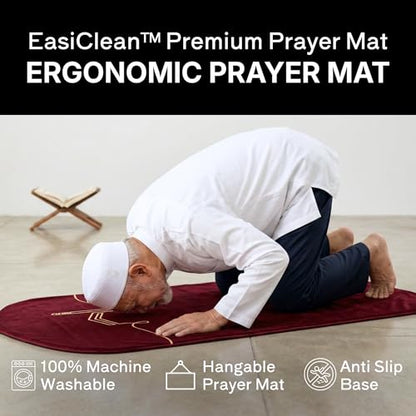 TAKVA EasiClean™ Indoor Prayer Mat | Kaaba Collection (ComfitPlus, Kaaba Maroon) Padded Memory Foam Prayer Rug, Muslim, Islamic Prayer Rugs - color: Kaaba Maroon