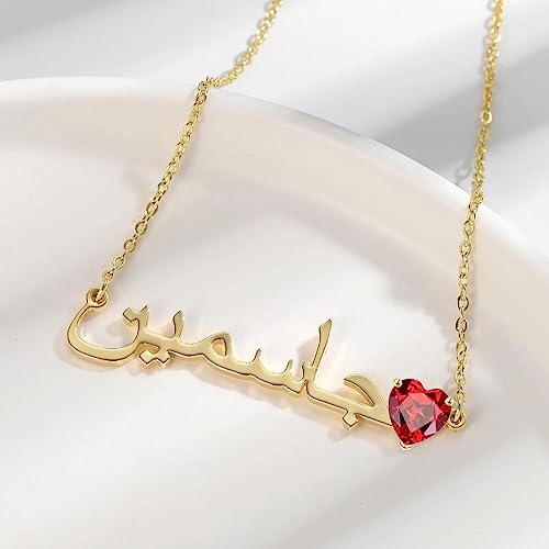 LONAGO Personalized Arabic Name Necklace with Birthstone Customized Arabic Pendant Necklace 925 Sterling Silver 10K 14K 18K Gold Arabic Name Pendant Necklace Gift for Women - color: sterling silver-yellow color