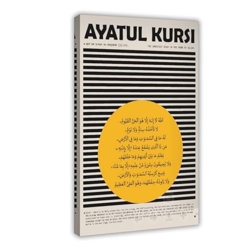 Ayatul Kursi Wall Art Bauhaus Vintage Pop Old Retro Poster Islamic Art Print Download Apartment Dorm Mid Century Modern Wall Yellow Black Canvas Poster Wall Art Prints Room Aesthetic Murals Bedroom A - size: Frame 20x30inch