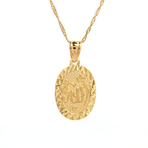 24K Gold Islamic Arabic Script Allah Oval Pendant Necklace