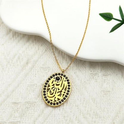 friendship necklace,Allah Quran Arabic Round Card Shape Black Rhinestone Necklace for Women Men Pendant Islam Amulet Jewelry