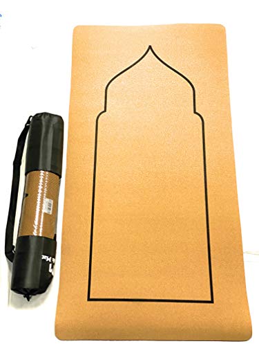 Generic Sajda Muslim Prayer Mat - Eco-Friendly Cork Musallah Mat, Non-Slip, Anti-Fatigue, Cushioned, Washable, Waterproof, Lightweight, Brown, 48" x 24' x 5mm