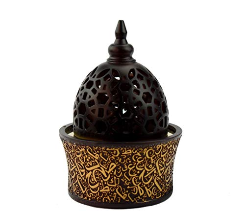 Calligraphy Style Closed Resin Charcoal Incense Burner – Arabian Bakhoor Burner with Metal Tray and Removable Lid for Yoga, Aromatherapy, Home, Office, and Bedroom Decor – 8 in, Brown - color: Brown