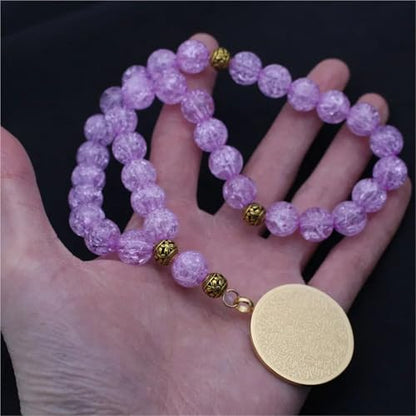 AYATUL KURSI Muslim Quran Car Rear View Mirror Stainless Steel Purple Beads Car Pendant Hanging