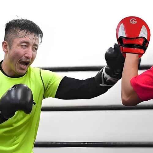 Boxing Pads Curved Punching Focus Mitts Sparring Gear for Boxing,MMA,Muay Thai,Martial Arts Training Equipment，Red/Black,2PCS - color: BLACK