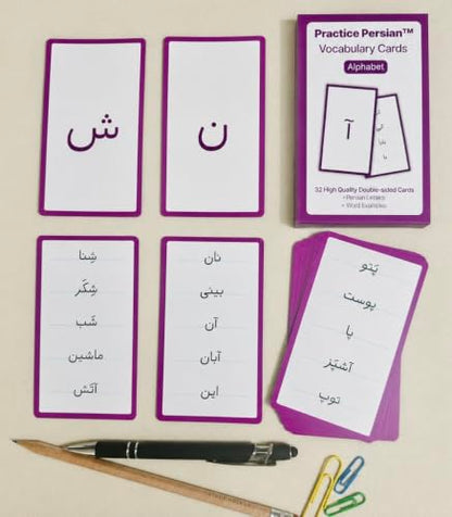 Persian Vocabulary Flashcards: Alphabets | Ideal for Kids and Adult learners. - style: Alphabets